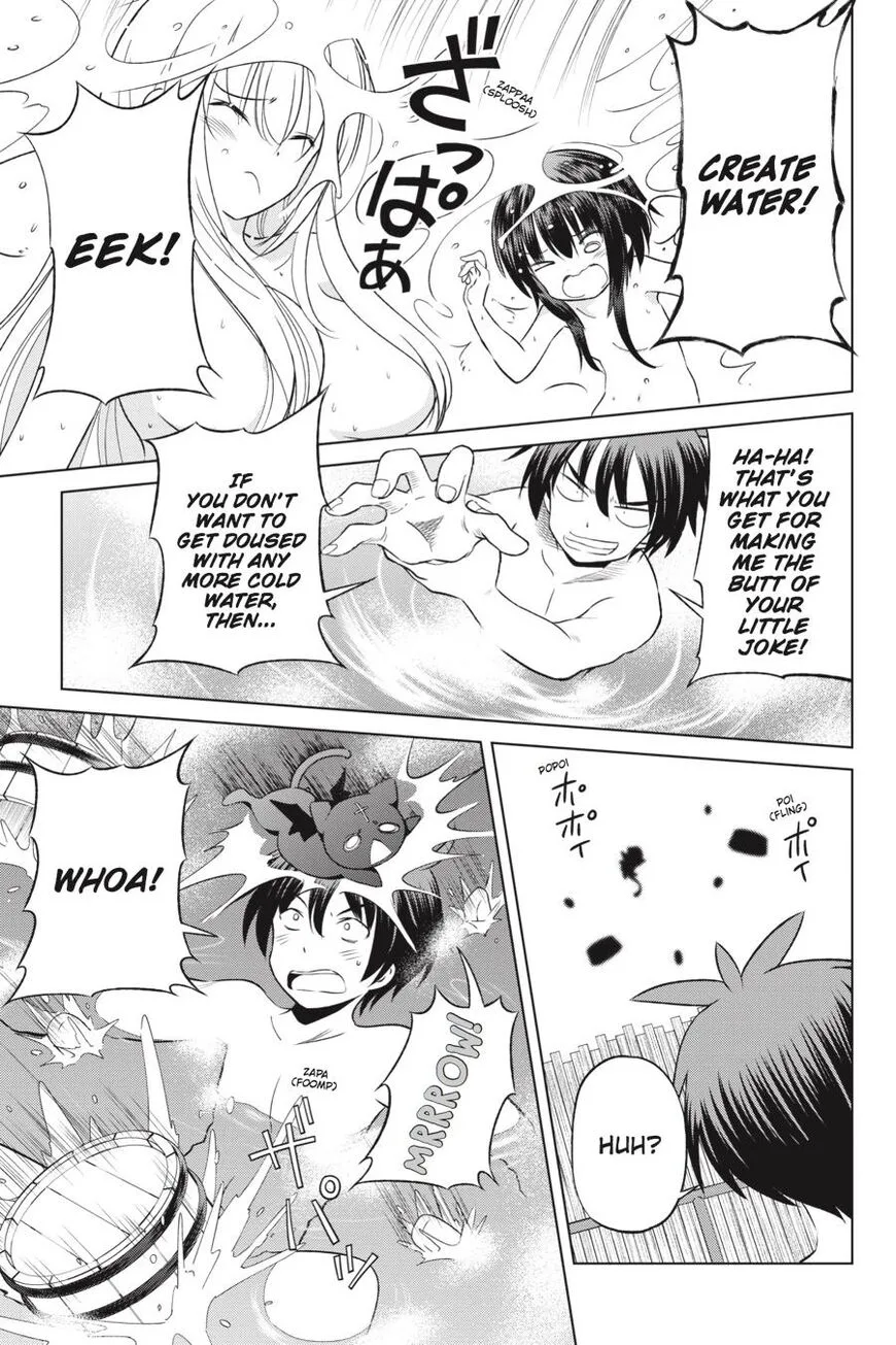 Kono Subarashii Sekai ni Bakuen wo! Chapter 37 page 22