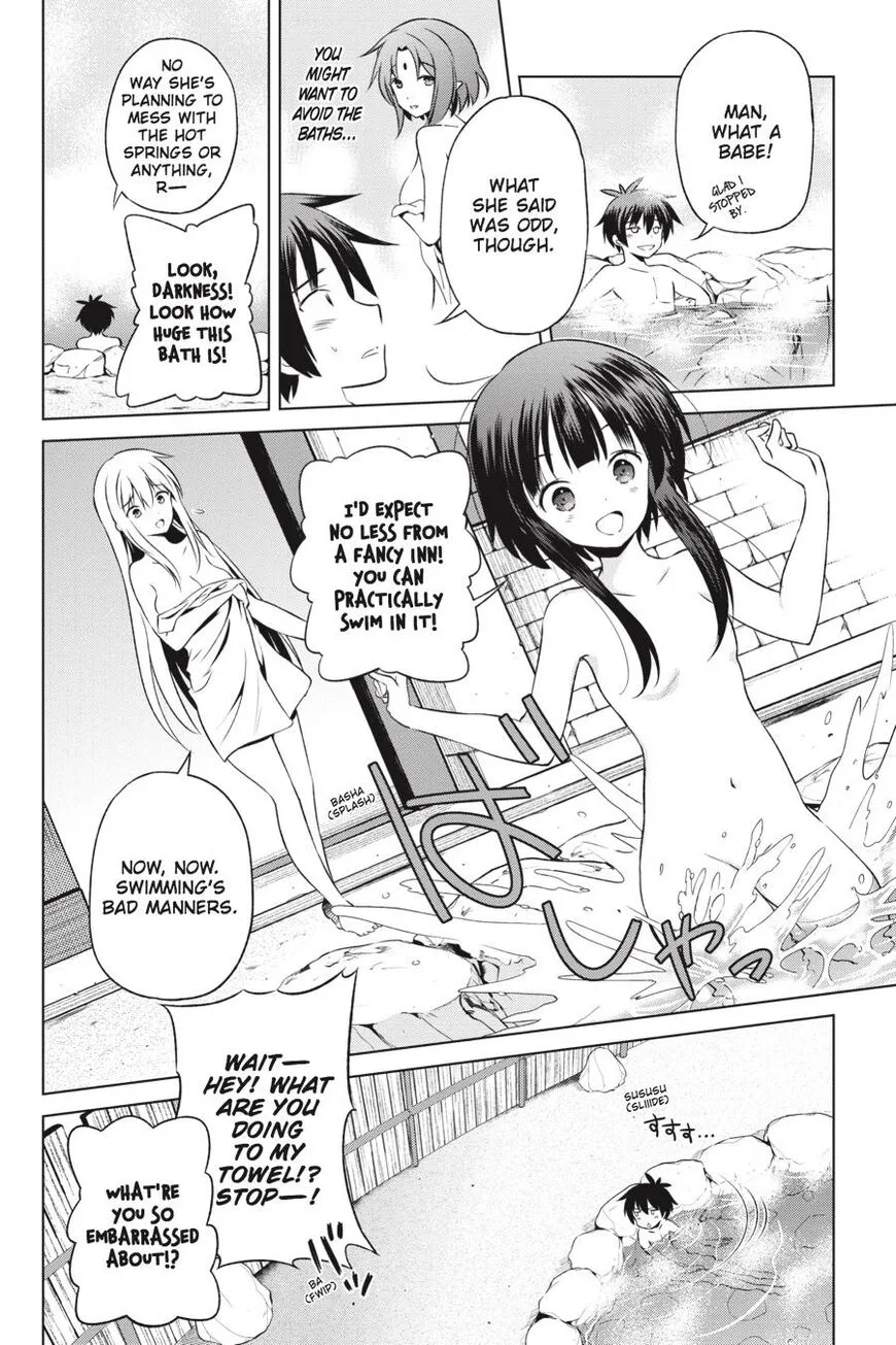 Kono Subarashii Sekai ni Bakuen wo! Chapter 37 page 17