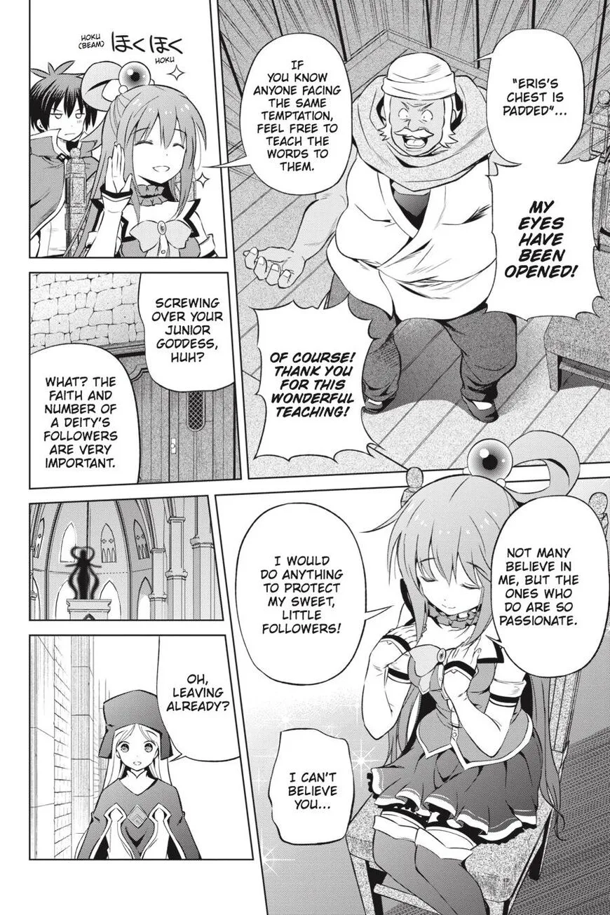 Kono Subarashii Sekai ni Bakuen wo! Chapter 37 page 7