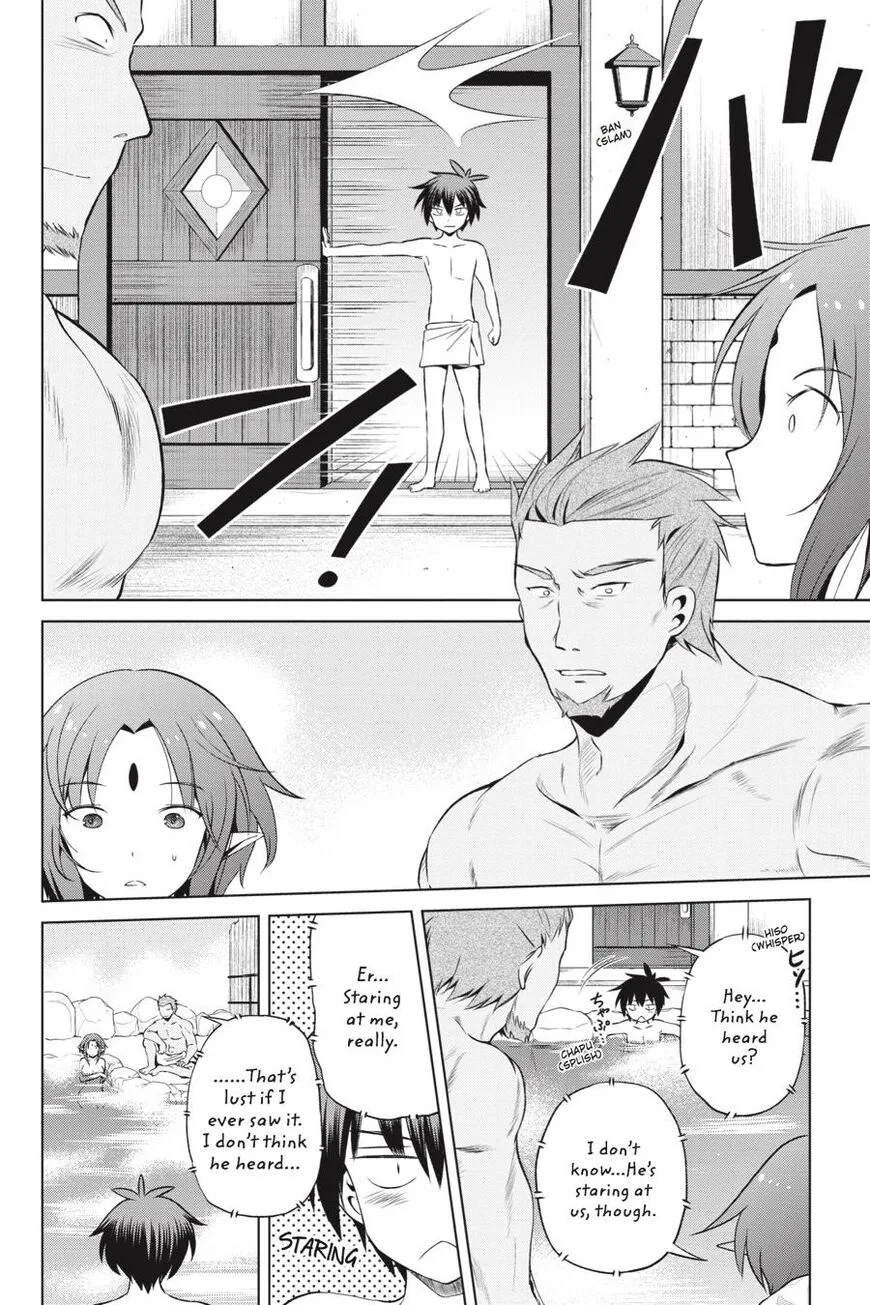 Kono Subarashii Sekai ni Bakuen wo! Chapter 37 page 13