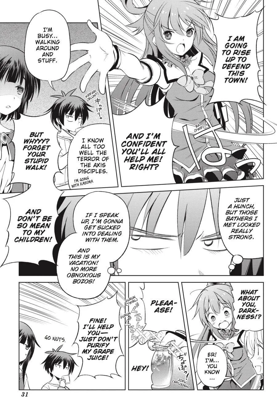 Kono Subarashii Sekai ni Bakuen wo! Chapter 38 page 5