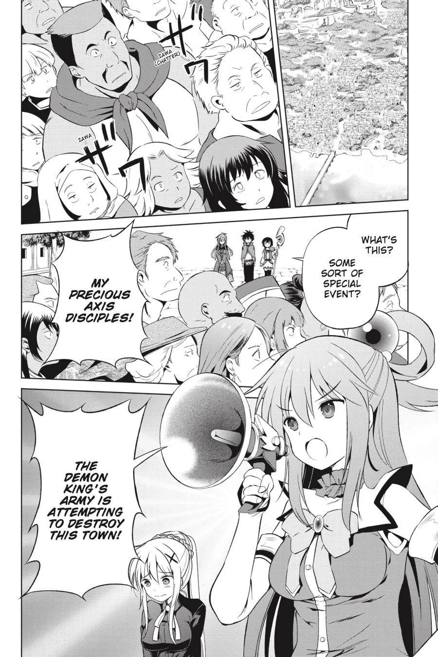 Kono Subarashii Sekai ni Bakuen wo! Chapter 38 page 20