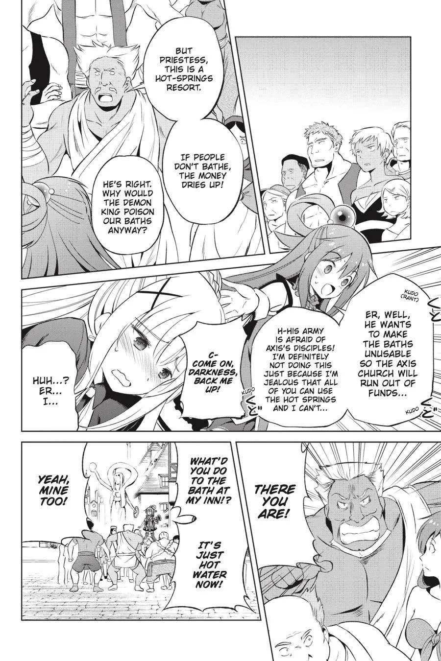 Kono Subarashii Sekai ni Bakuen wo! Chapter 38 page 22