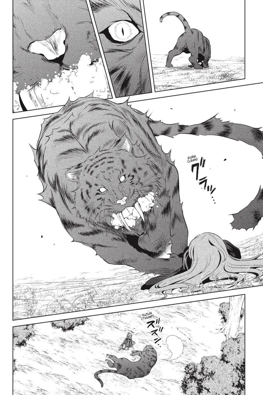 Kono Subarashii Sekai ni Bakuen wo! Chapter 38 page 18