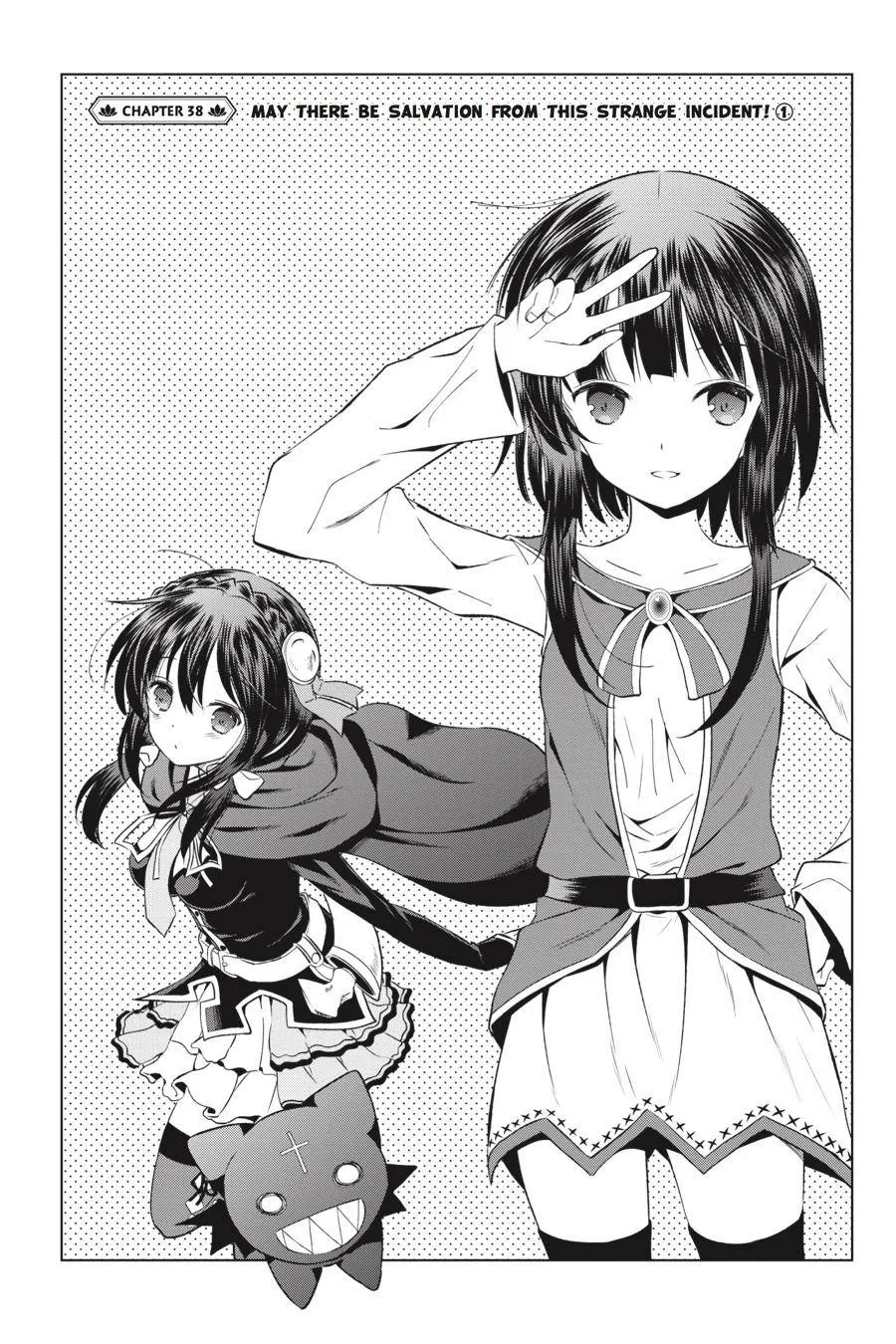 Kono Subarashii Sekai ni Bakuen wo! Chapter 38 page 1