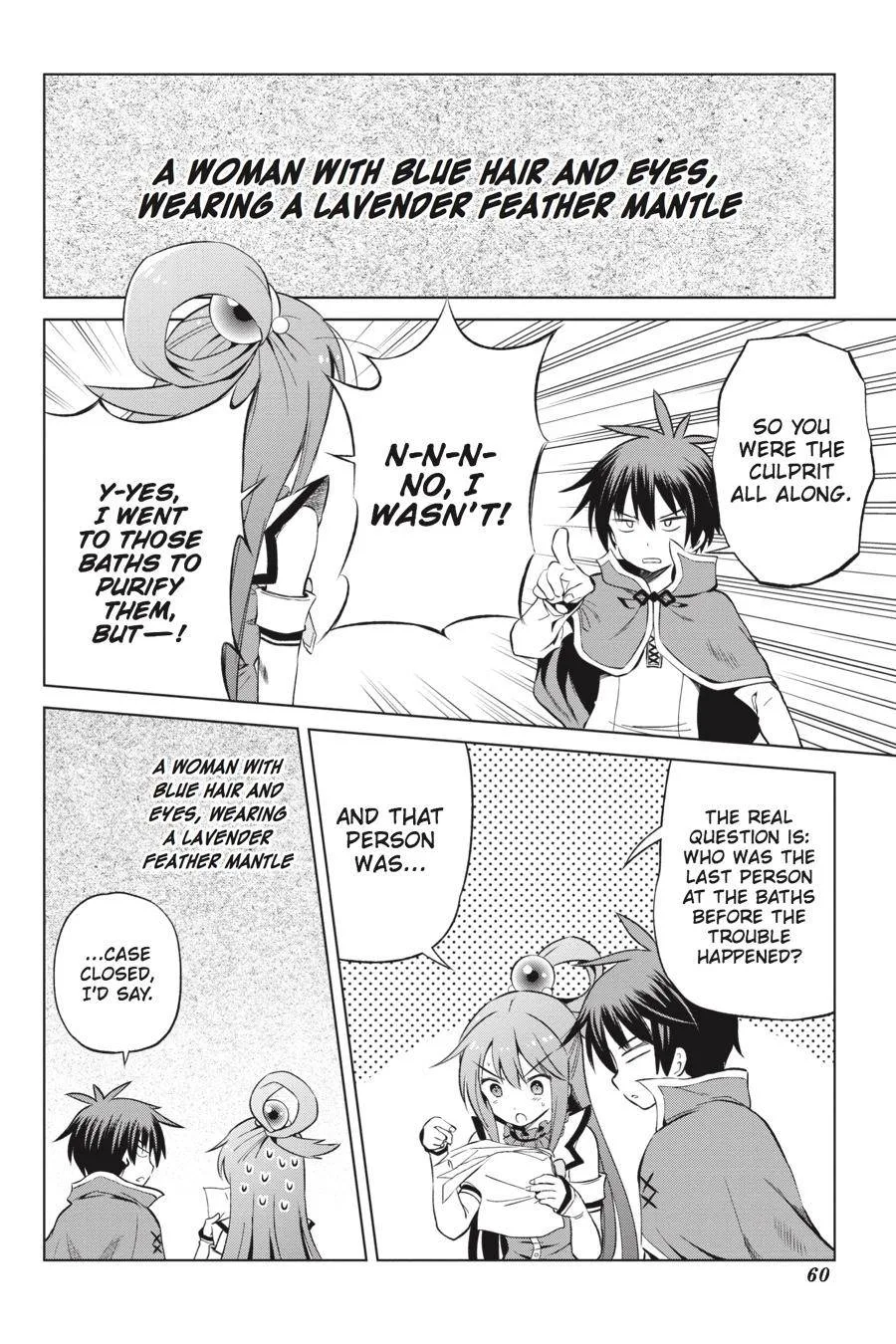 Kono Subarashii Sekai ni Bakuen wo! Chapter 39 page 4
