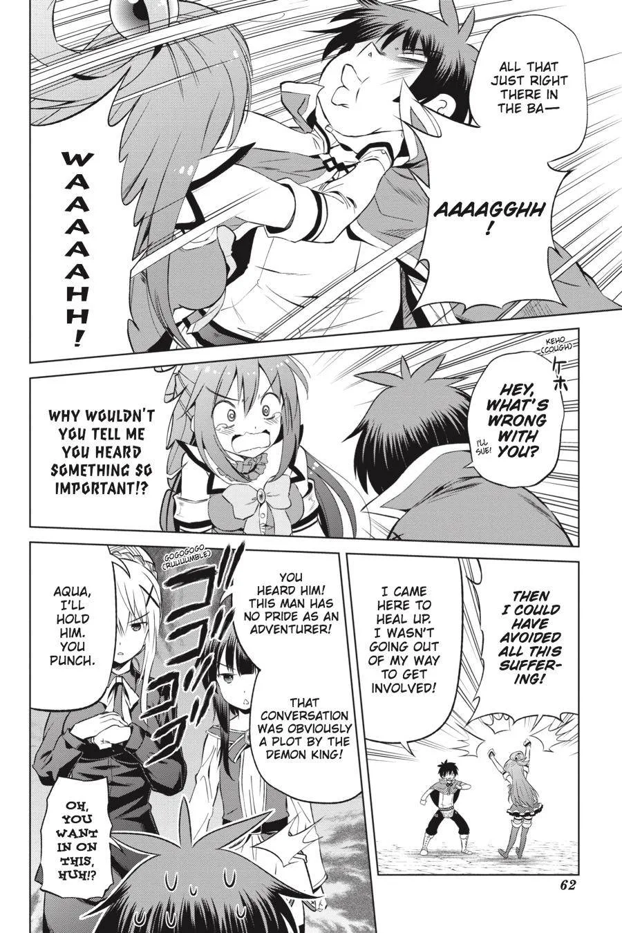 Kono Subarashii Sekai ni Bakuen wo! Chapter 39 page 6