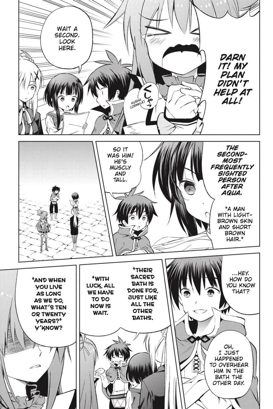 Kono Subarashii Sekai ni Bakuen wo! Chapter 39 page 5