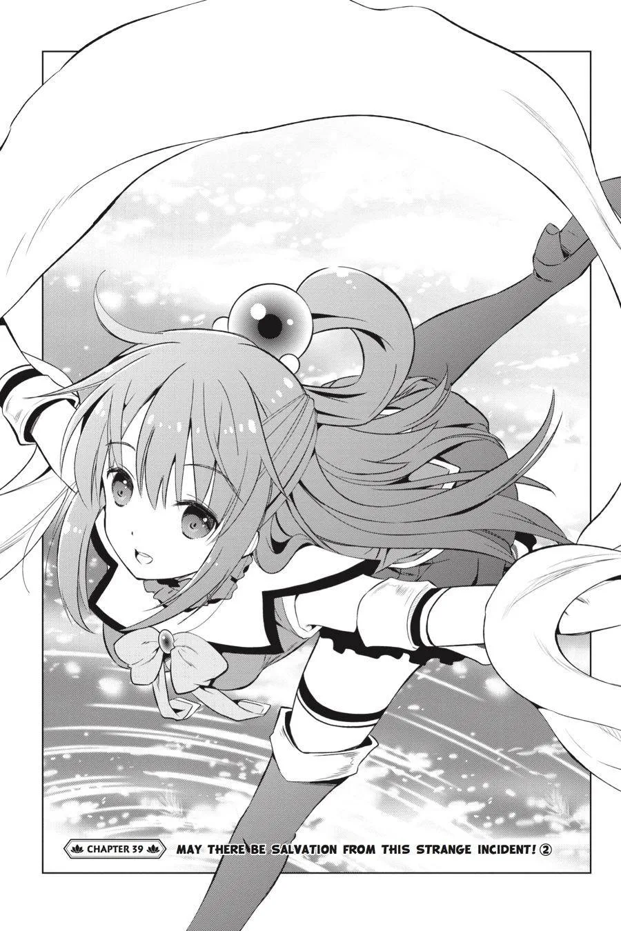 Kono Subarashii Sekai ni Bakuen wo! Chapter 39 page 1