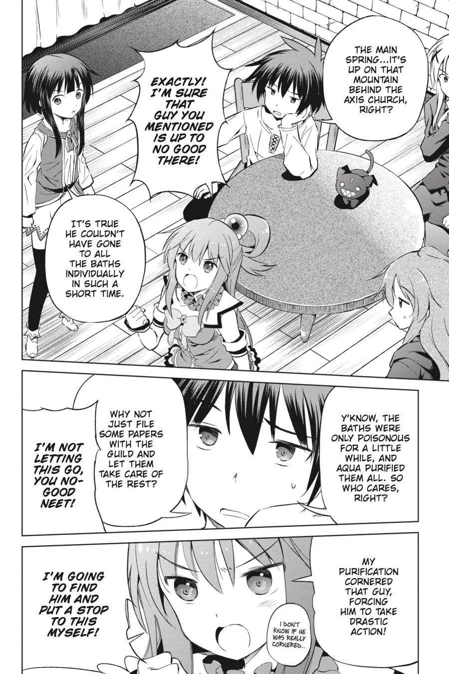 Kono Subarashii Sekai ni Bakuen wo! Chapter 39 page 8