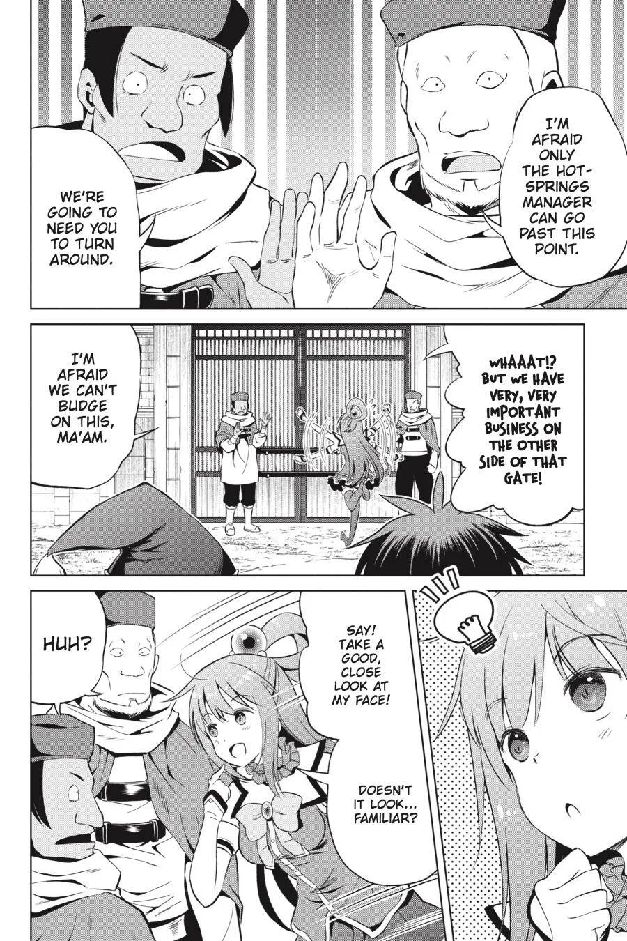 Kono Subarashii Sekai ni Bakuen wo! Chapter 39 page 10