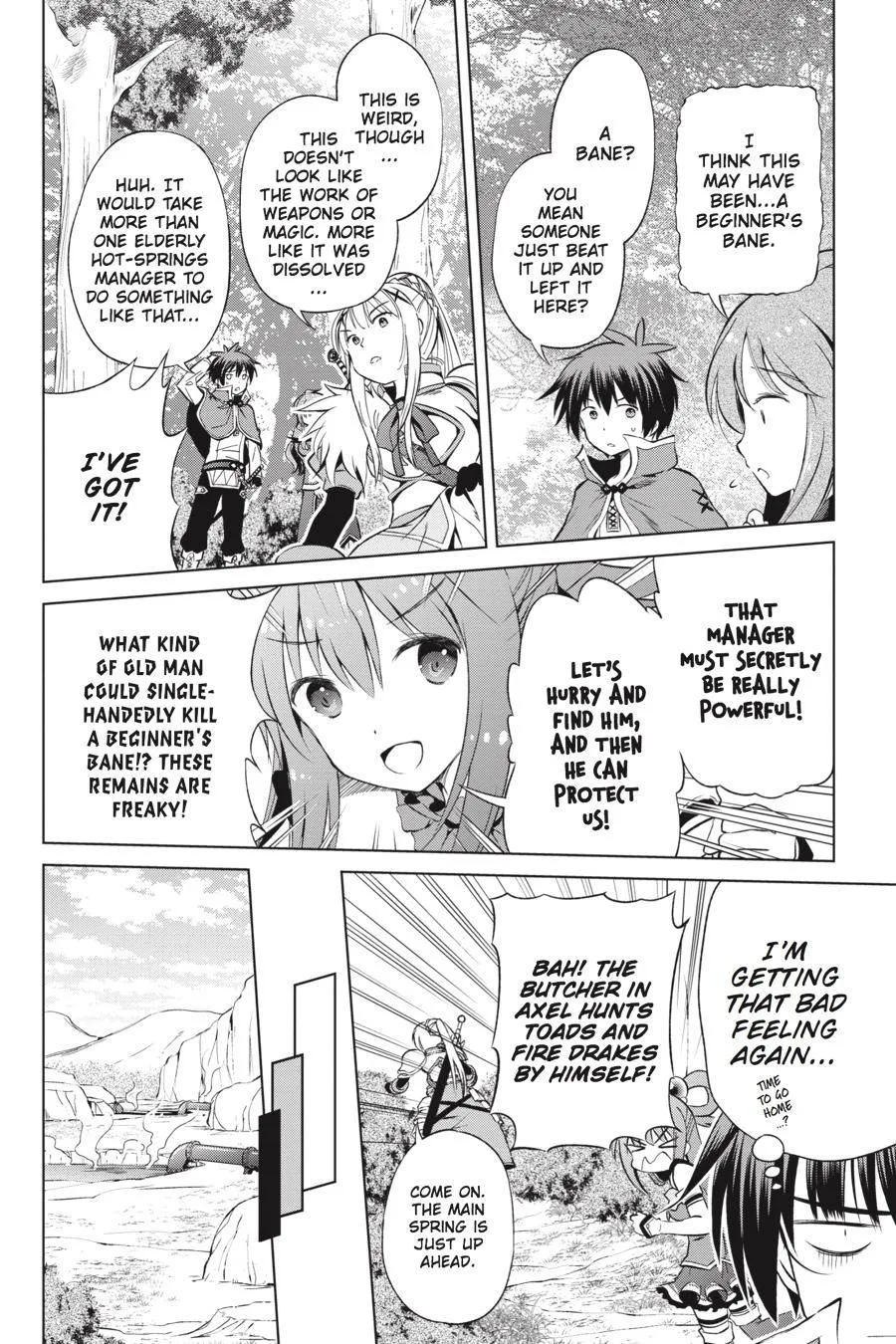 Kono Subarashii Sekai ni Bakuen wo! Chapter 39 page 18