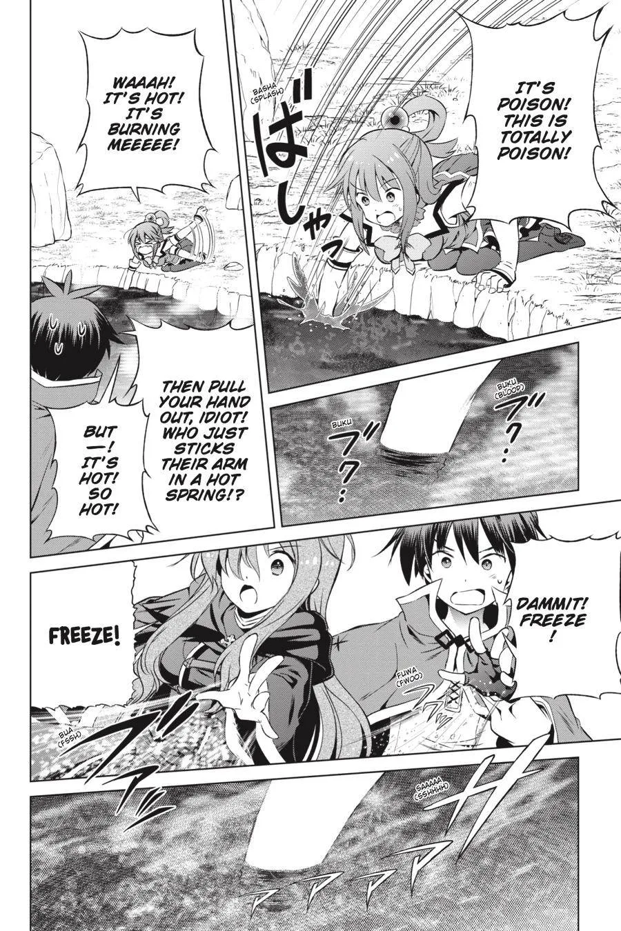 Kono Subarashii Sekai ni Bakuen wo! Chapter 39 page 20
