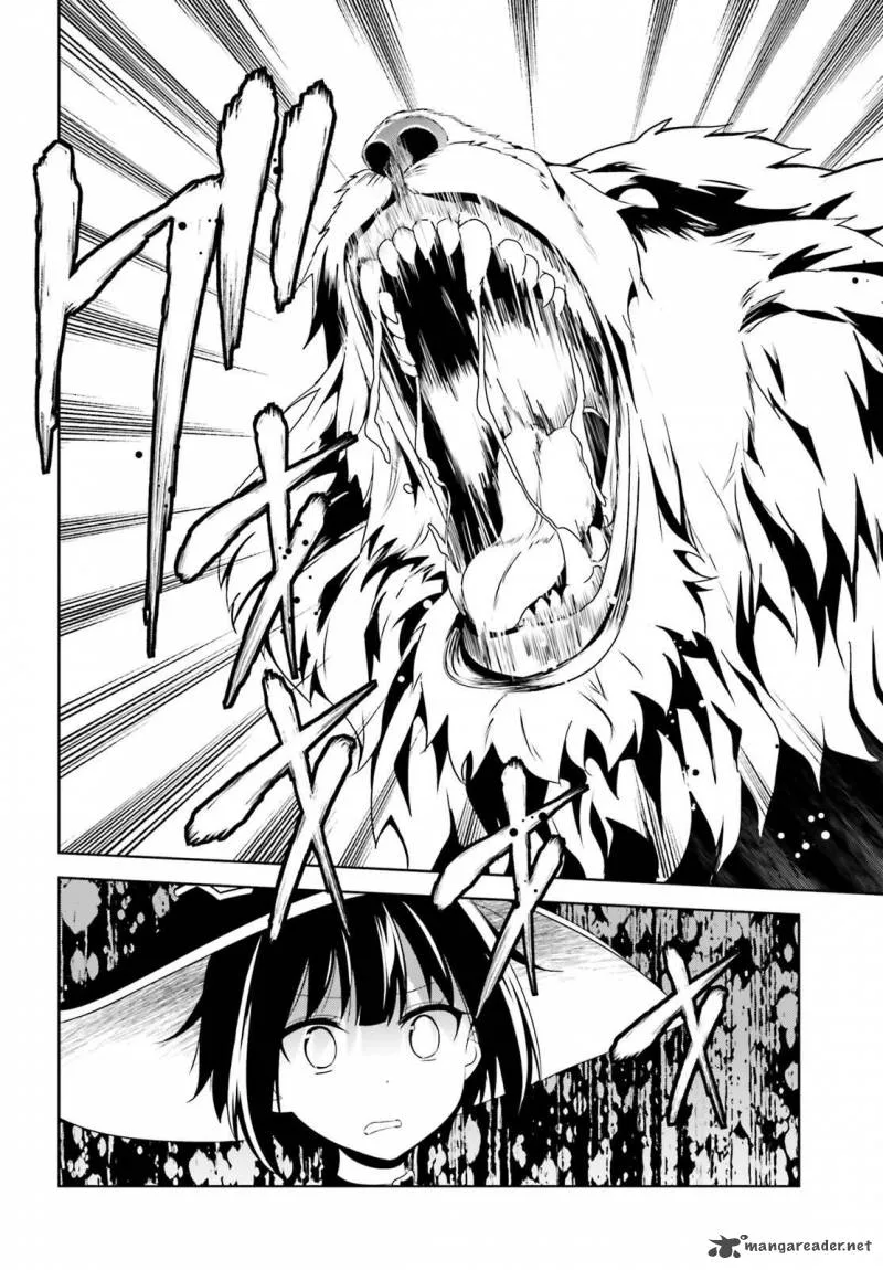 Kono Subarashii Sekai ni Bakuen wo! Chapter 4 page 4