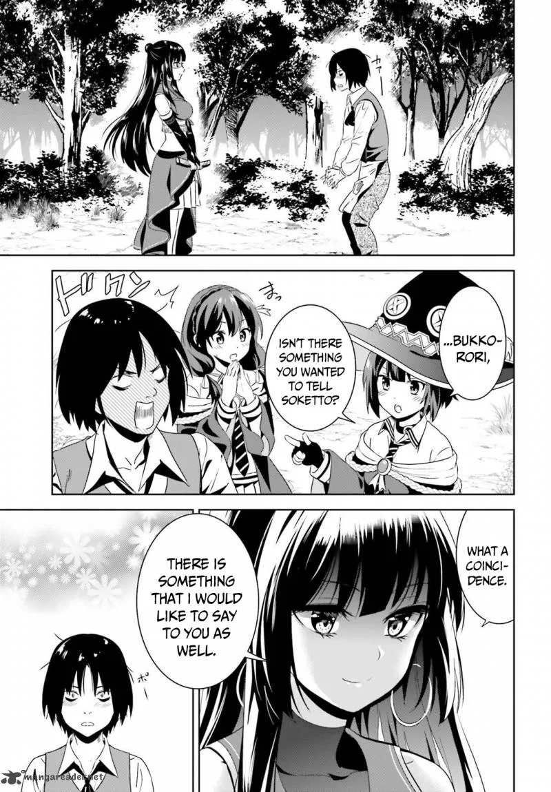 Kono Subarashii Sekai ni Bakuen wo! Chapter 4 page 19