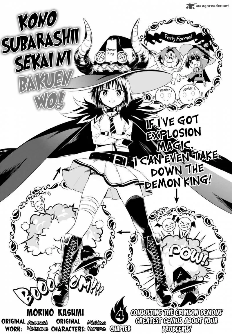 Kono Subarashii Sekai ni Bakuen wo! Chapter 4 page 3