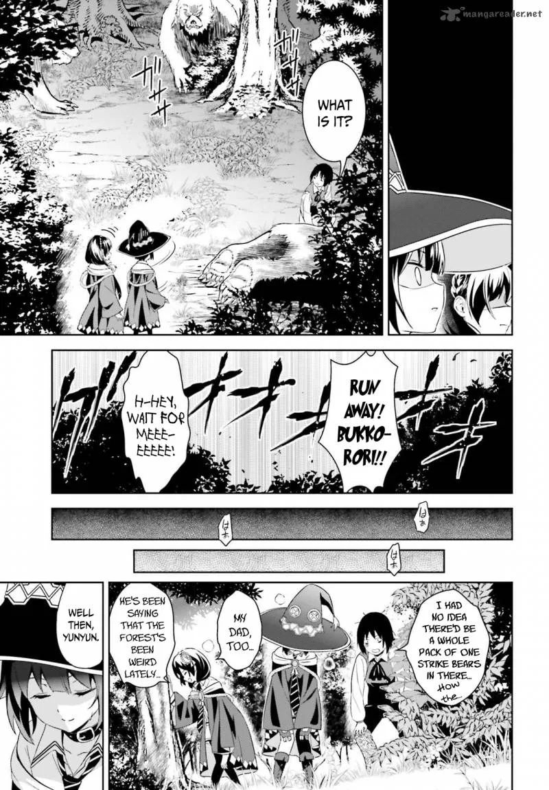 Kono Subarashii Sekai ni Bakuen wo! Chapter 4 page 9