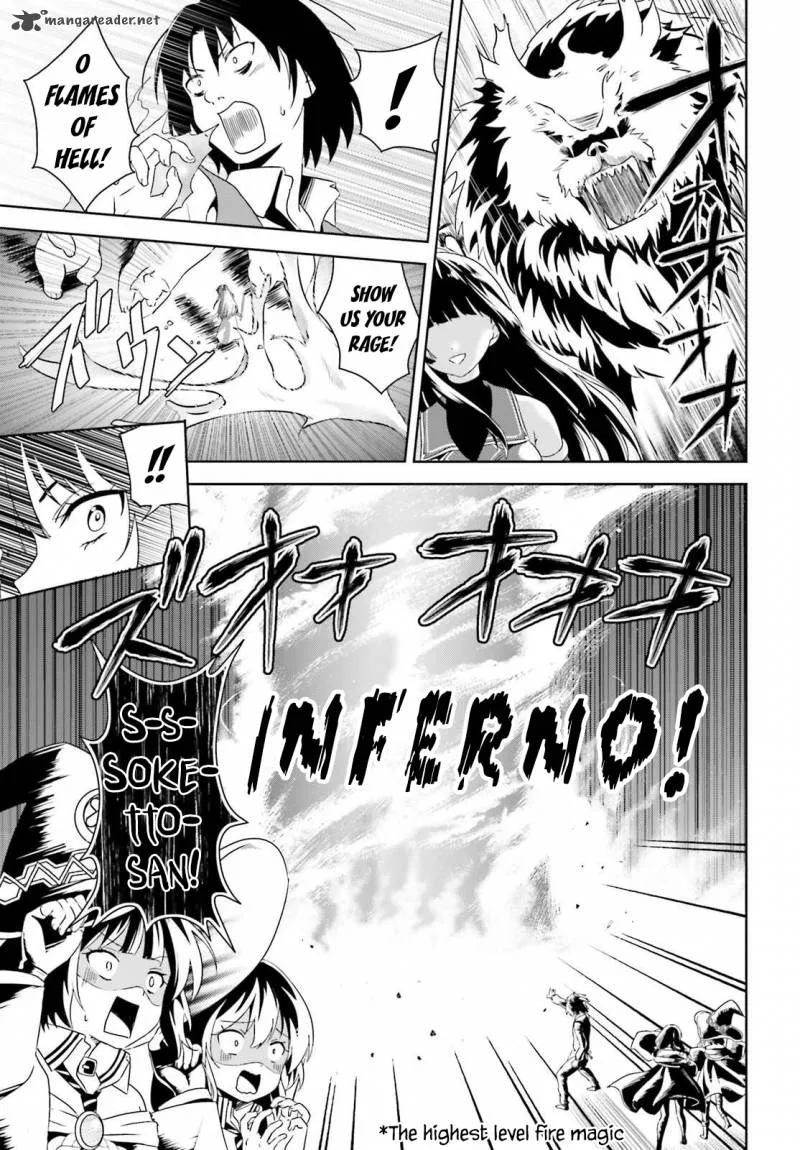 Kono Subarashii Sekai ni Bakuen wo! Chapter 4 page 17