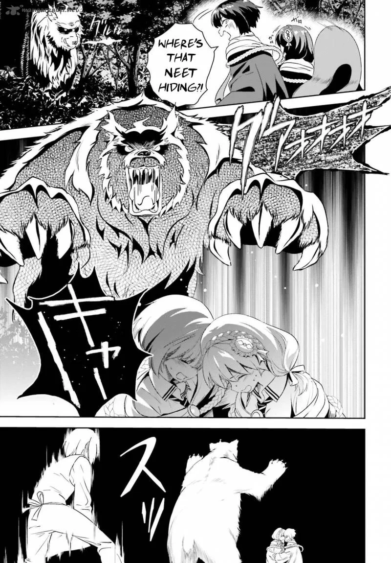 Kono Subarashii Sekai ni Bakuen wo! Chapter 4 page 5
