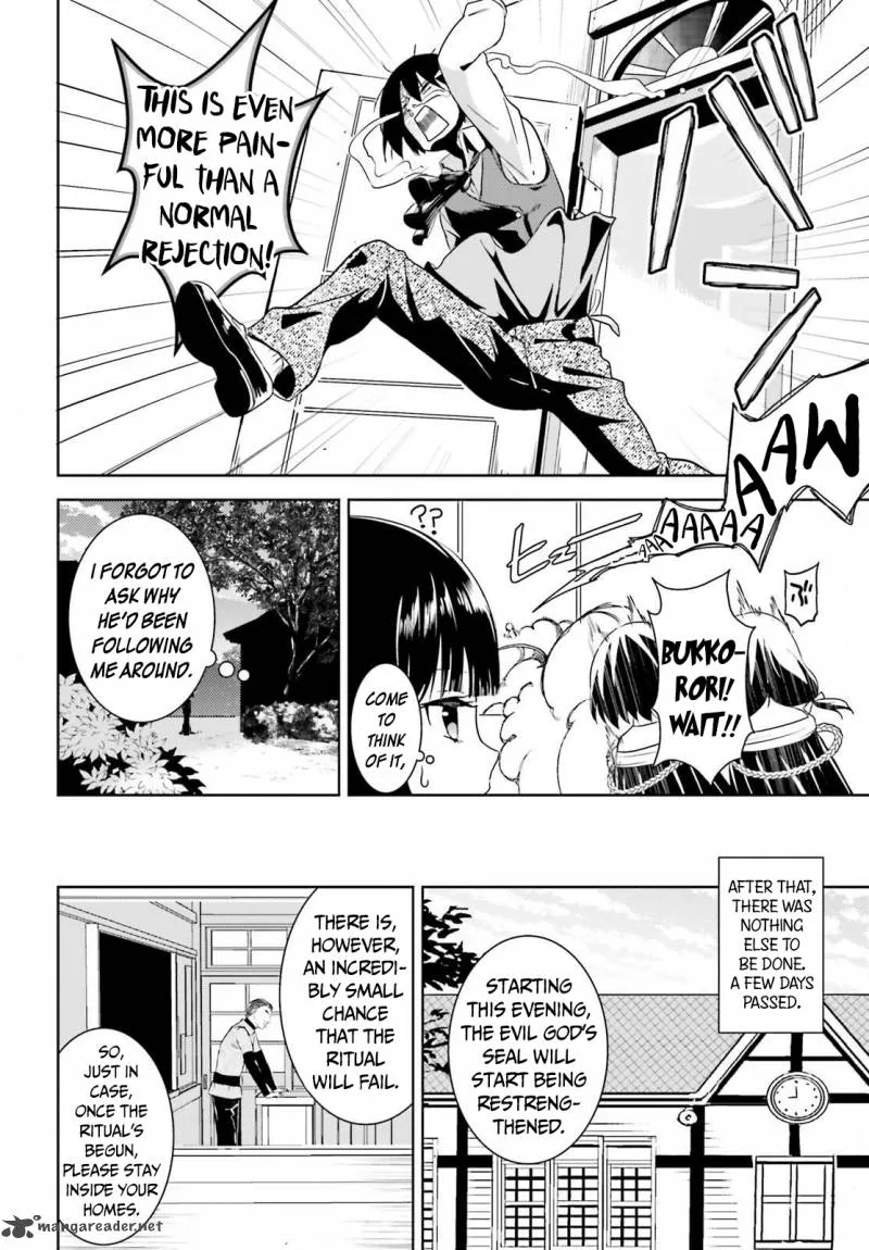 Kono Subarashii Sekai ni Bakuen wo! Chapter 4 page 24