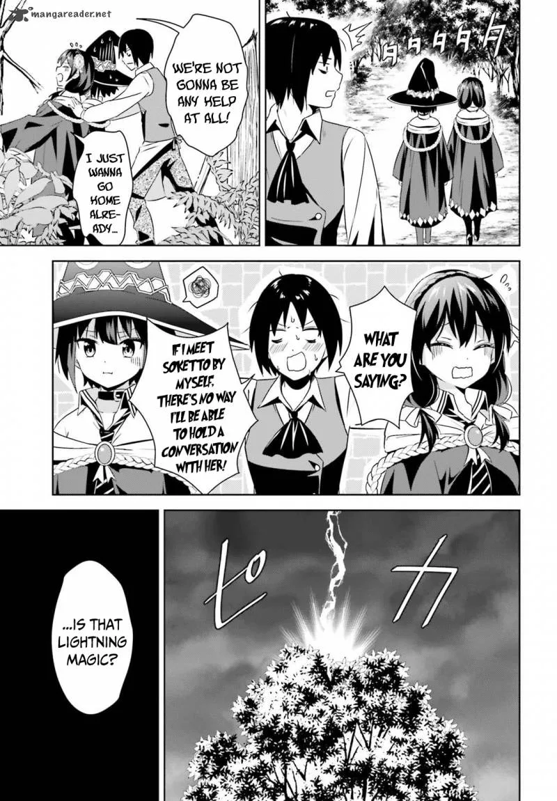 Kono Subarashii Sekai ni Bakuen wo! Chapter 4 page 15