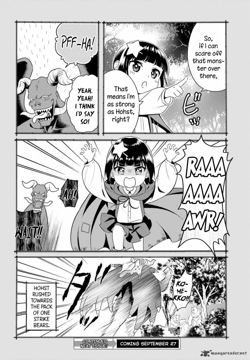 Kono Subarashii Sekai ni Bakuen wo! Chapter 4 page 32