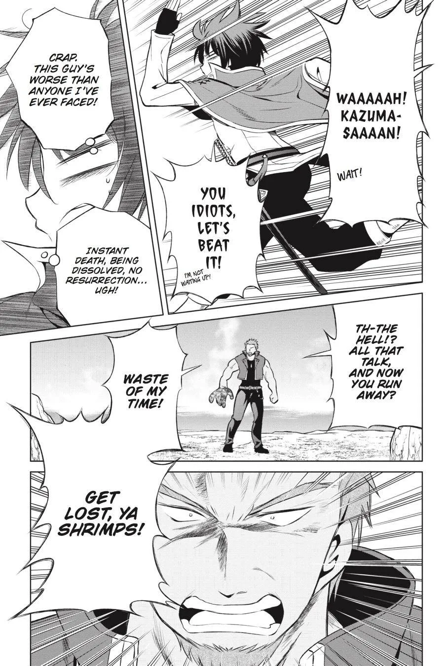 Kono Subarashii Sekai ni Bakuen wo! Chapter 40 page 5