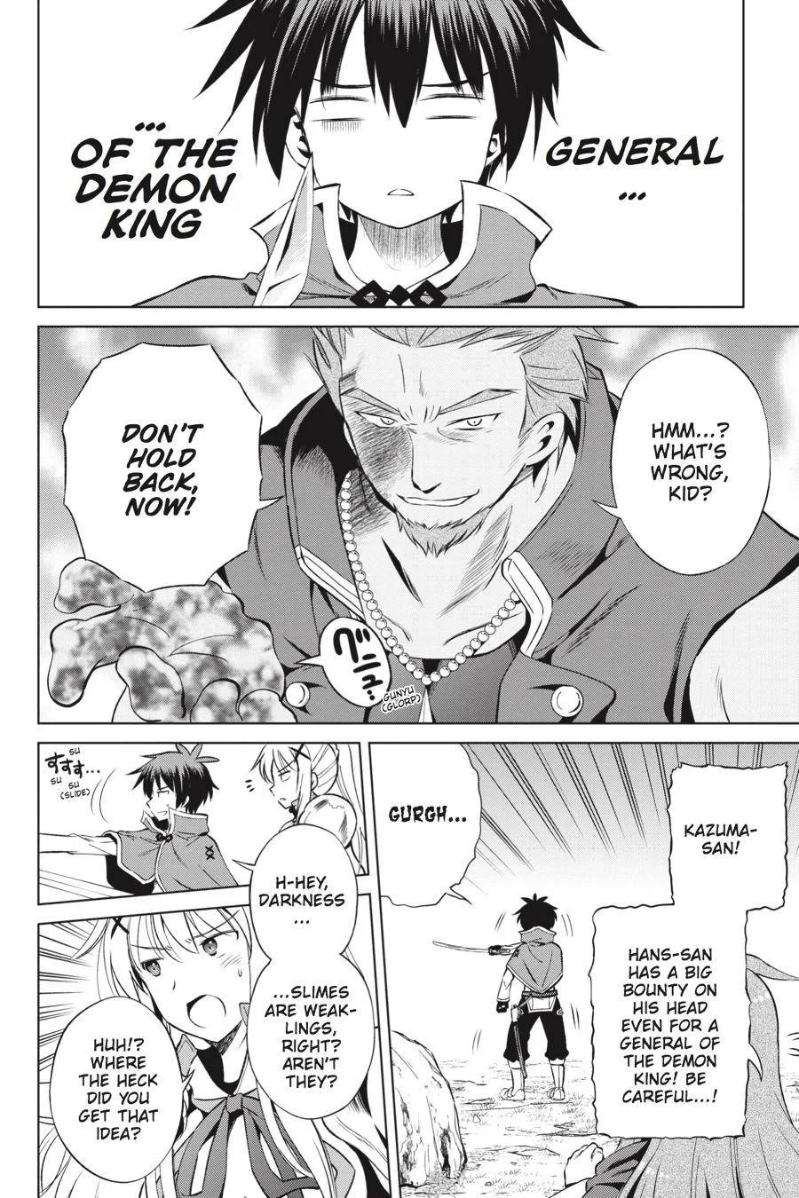 Kono Subarashii Sekai ni Bakuen wo! Chapter 40 page 2