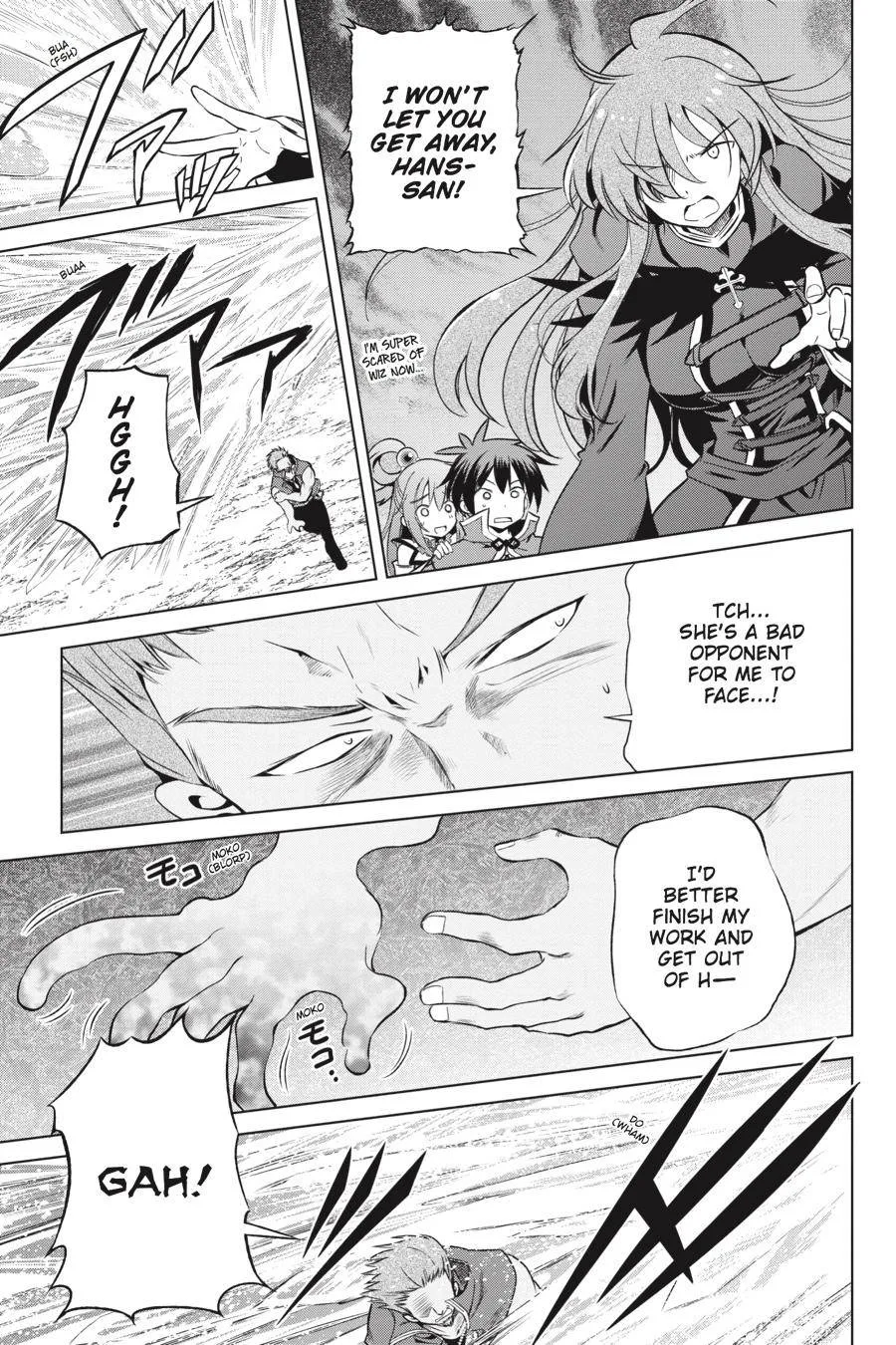 Kono Subarashii Sekai ni Bakuen wo! Chapter 40 page 15