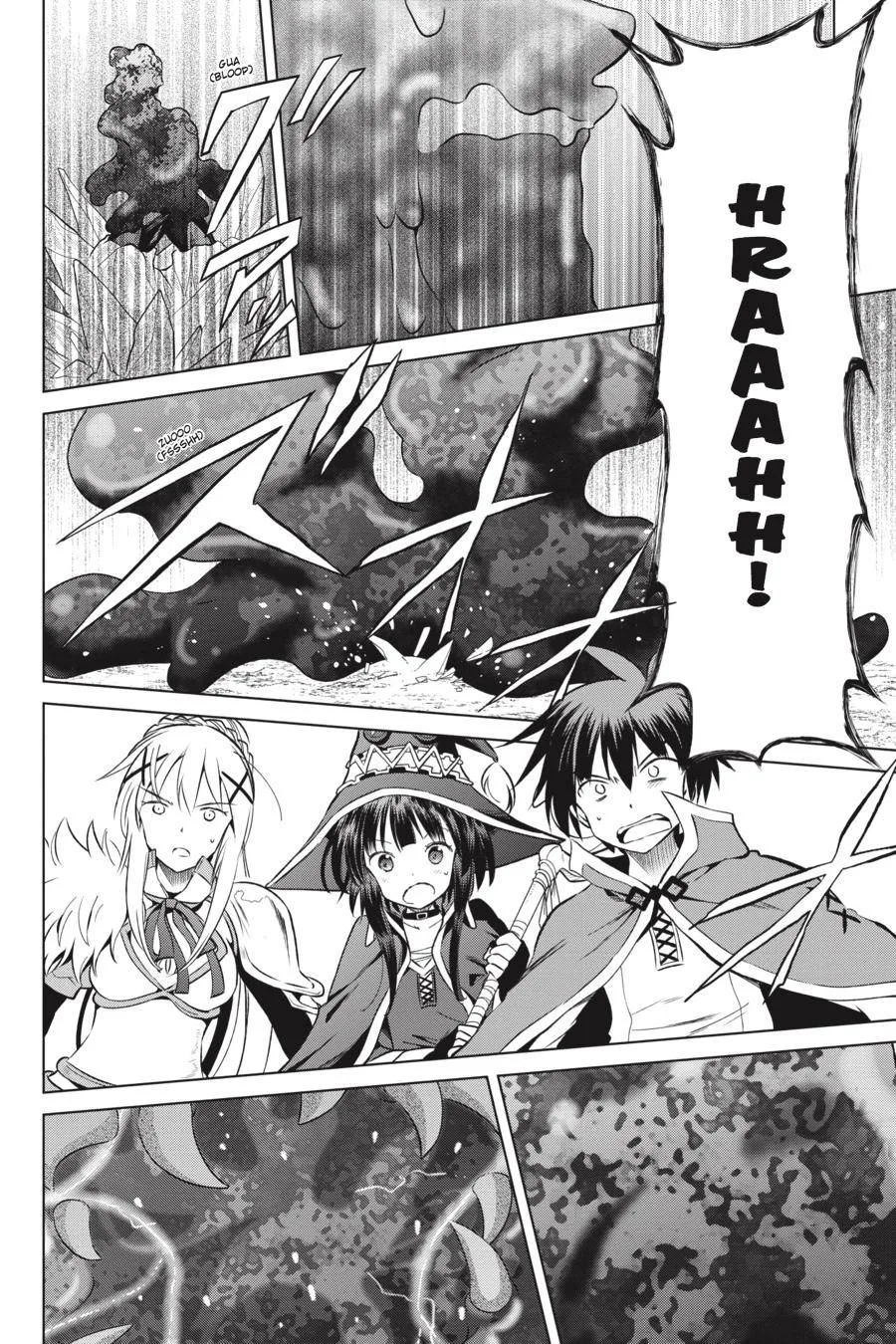 Kono Subarashii Sekai ni Bakuen wo! Chapter 40 page 22