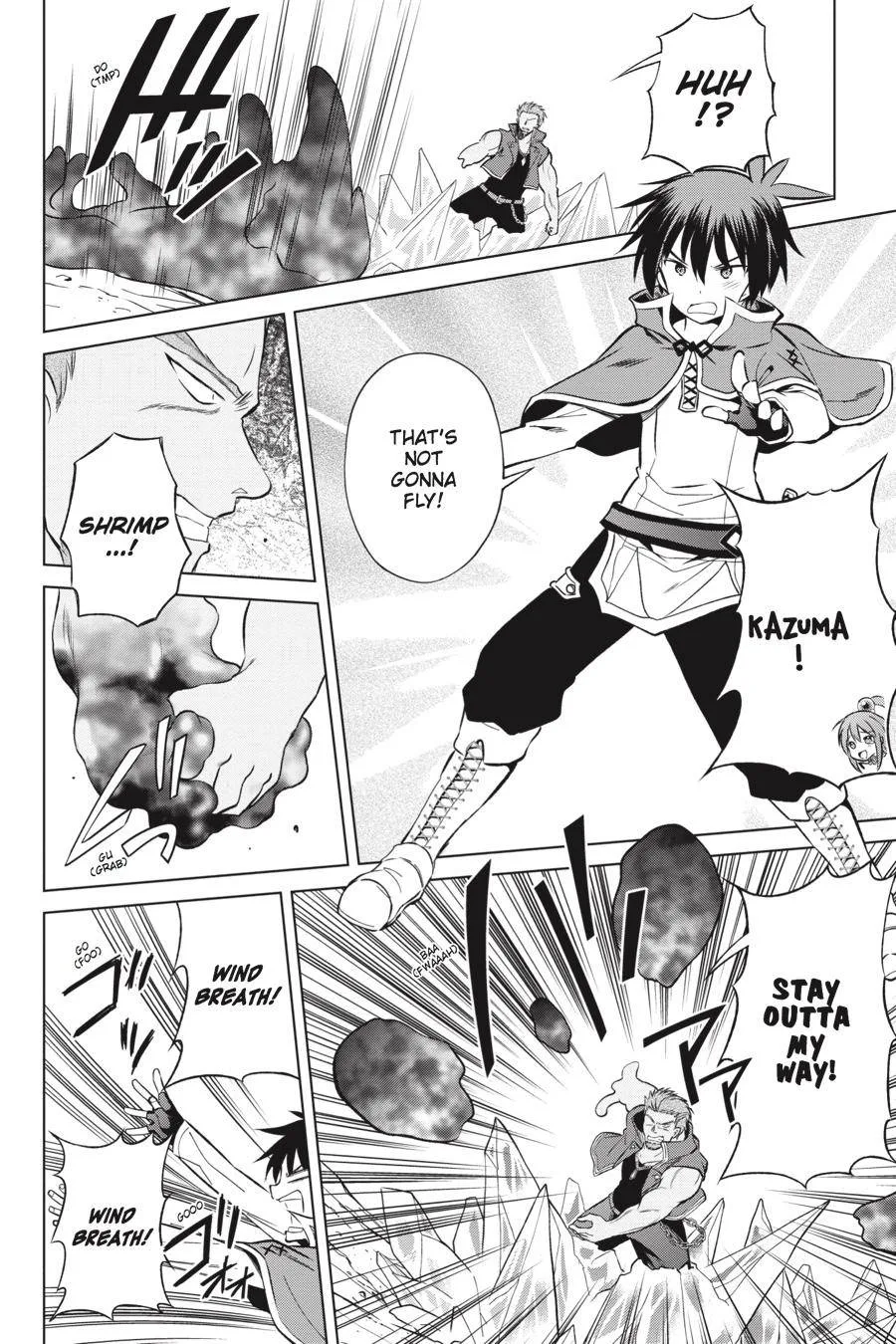Kono Subarashii Sekai ni Bakuen wo! Chapter 40 page 18
