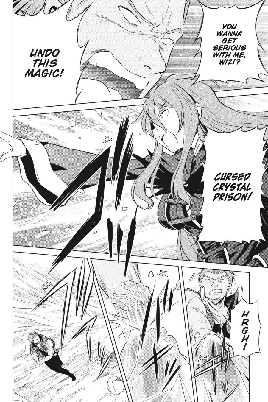 Kono Subarashii Sekai ni Bakuen wo! Chapter 40 page 14