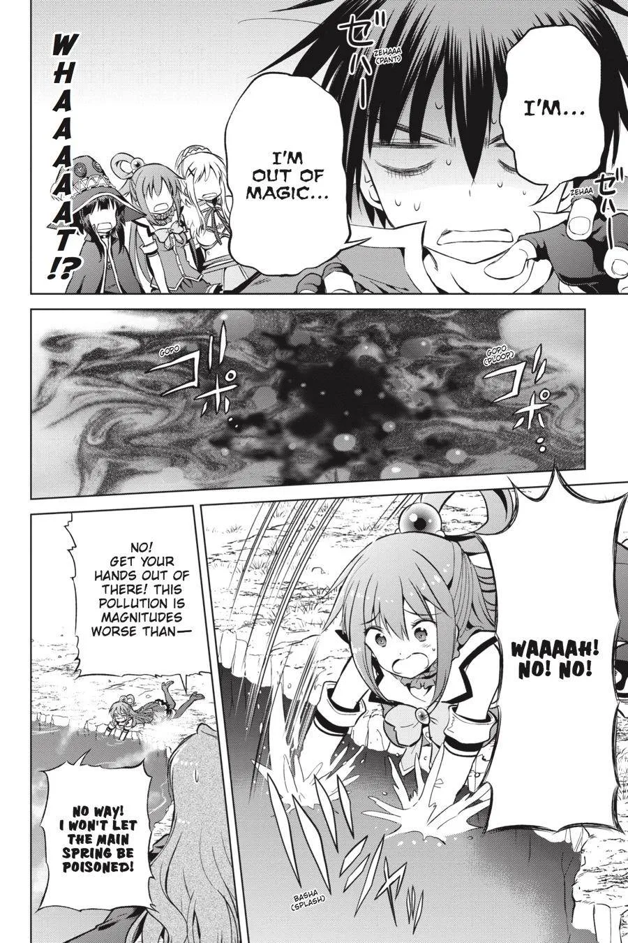 Kono Subarashii Sekai ni Bakuen wo! Chapter 40 page 20