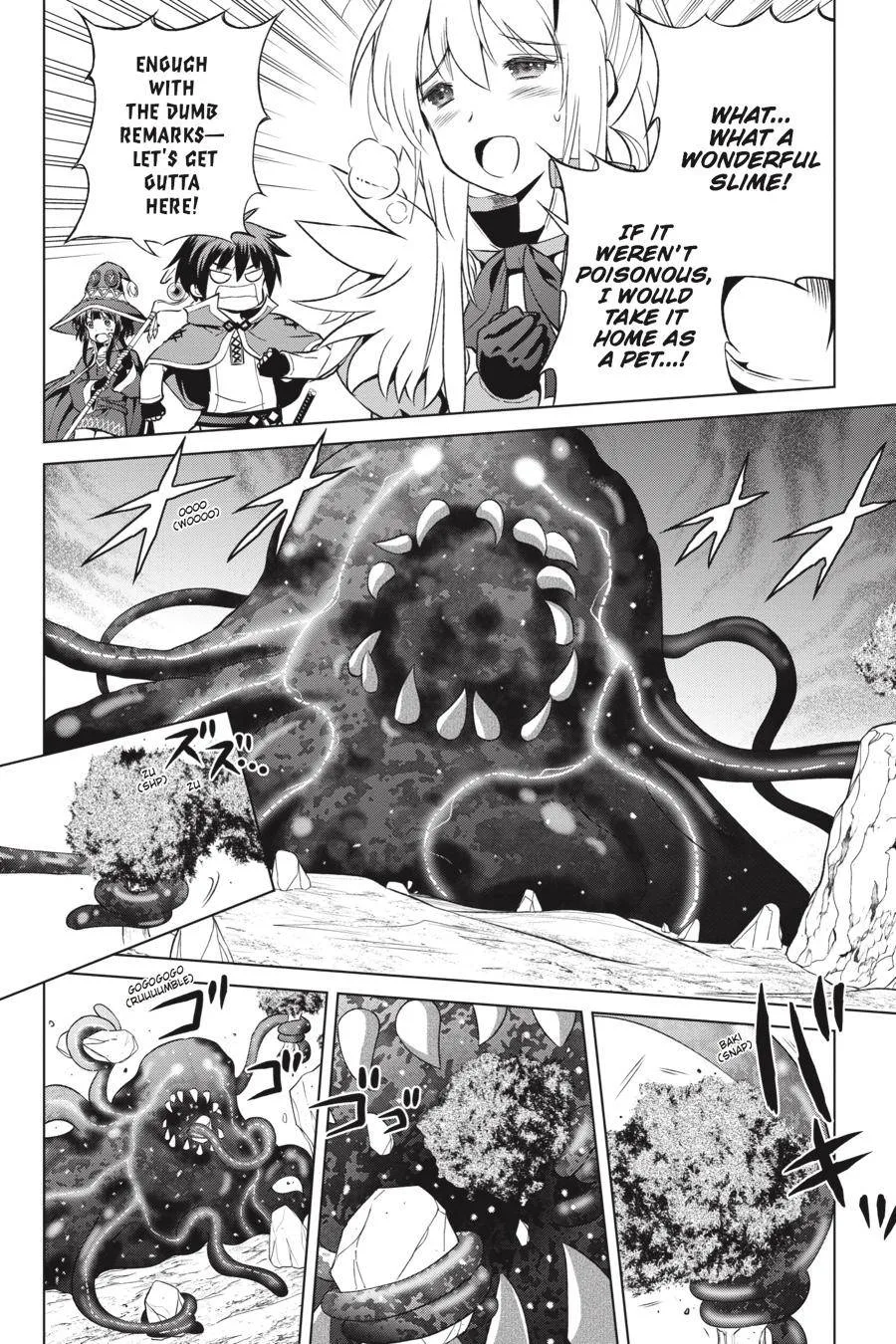 Kono Subarashii Sekai ni Bakuen wo! Chapter 41 page 2