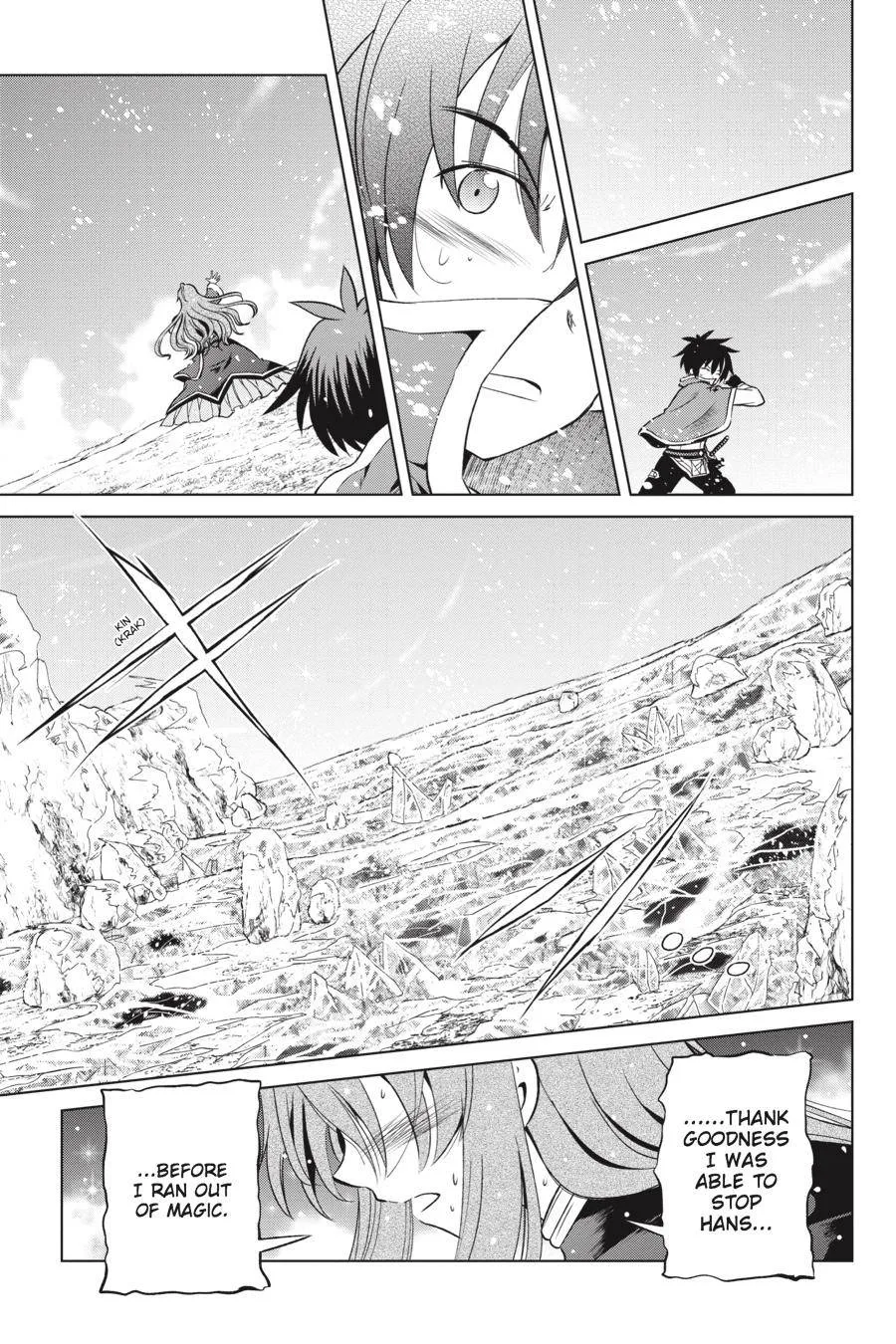 Kono Subarashii Sekai ni Bakuen wo! Chapter 42 page 9