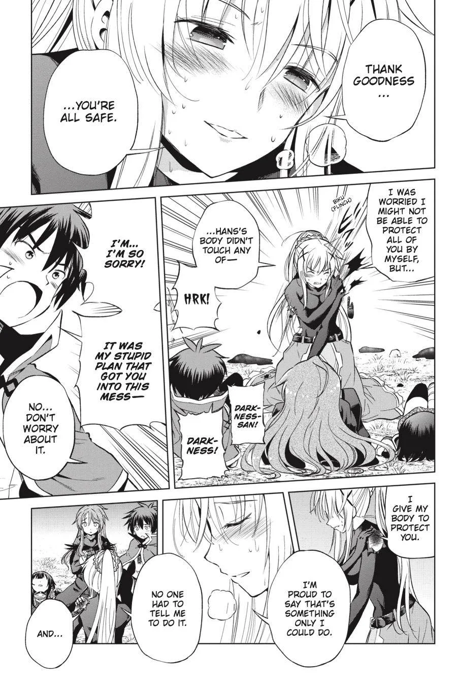 Kono Subarashii Sekai ni Bakuen wo! Chapter 42 page 3