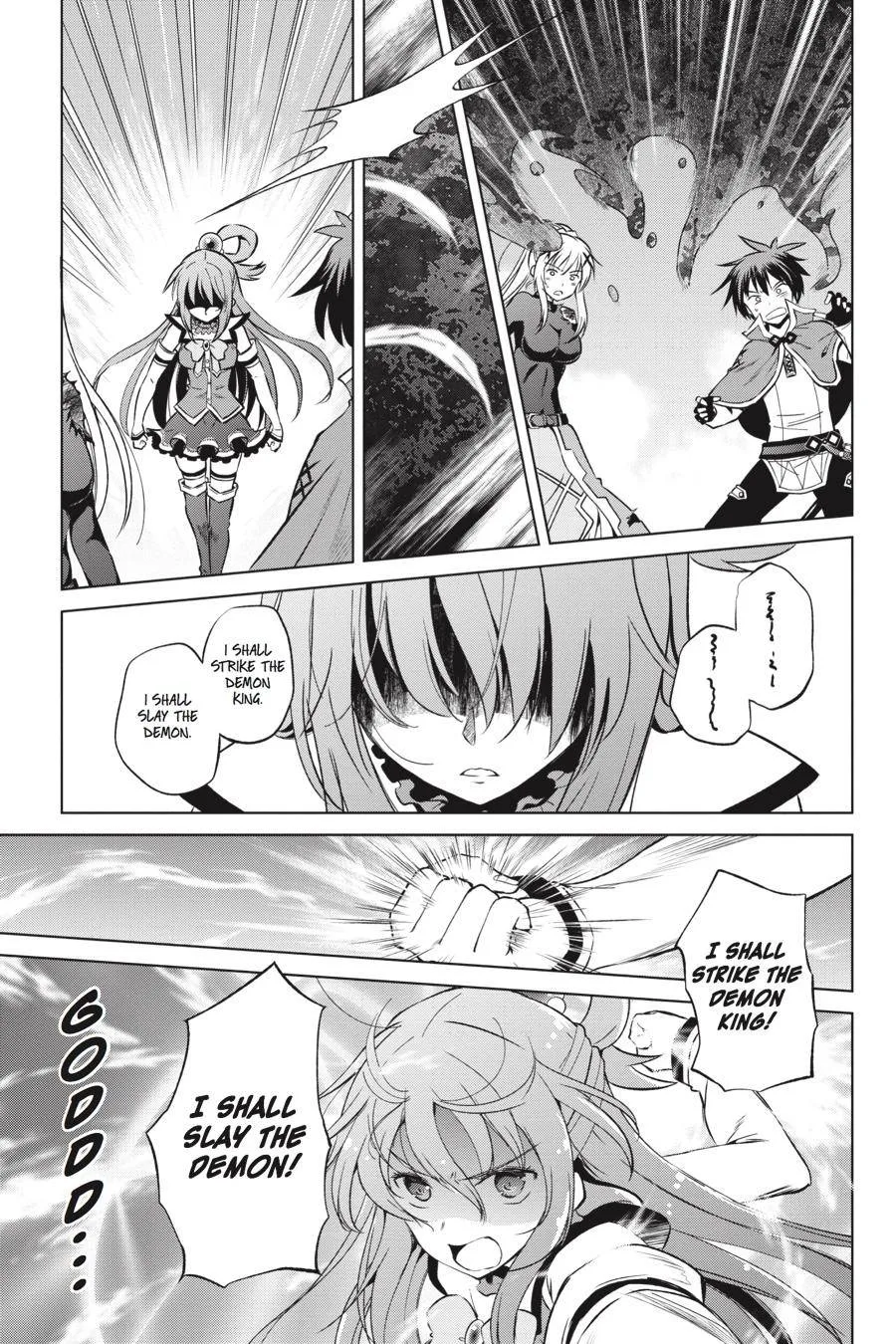 Kono Subarashii Sekai ni Bakuen wo! Chapter 42 page 11
