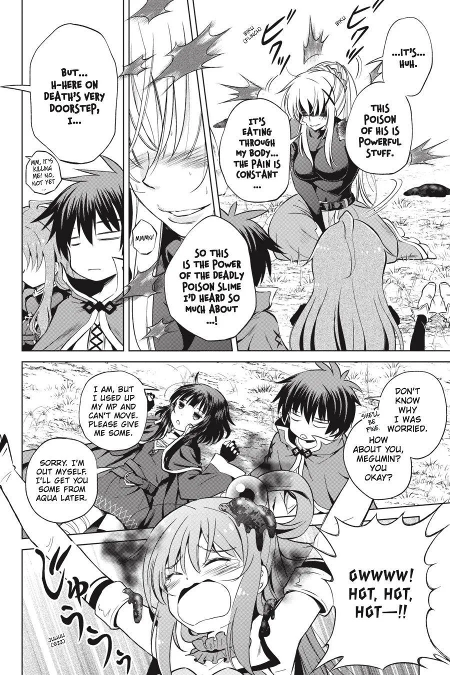 Kono Subarashii Sekai ni Bakuen wo! Chapter 42 page 4