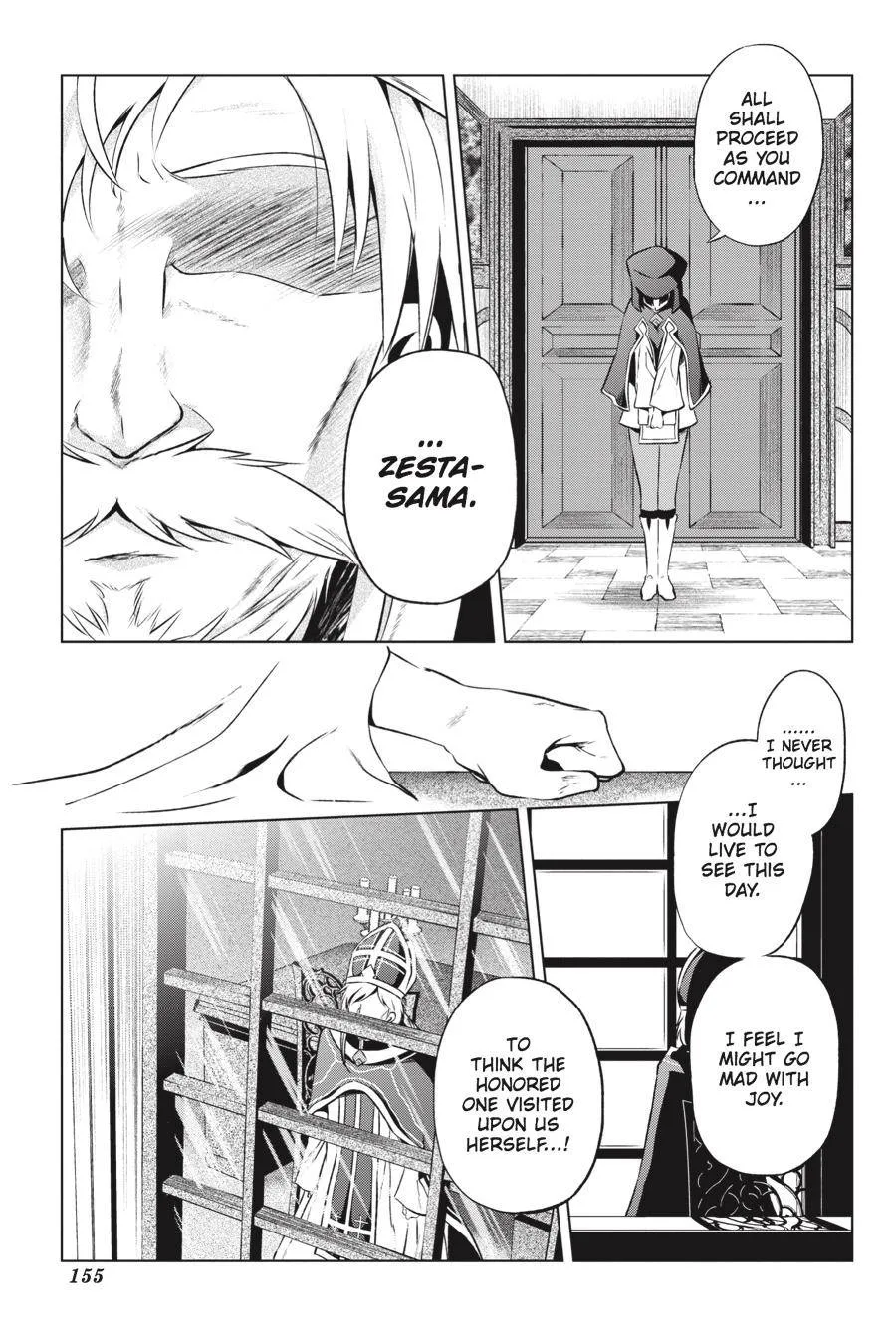Kono Subarashii Sekai ni Bakuen wo! Chapter 42 page 24