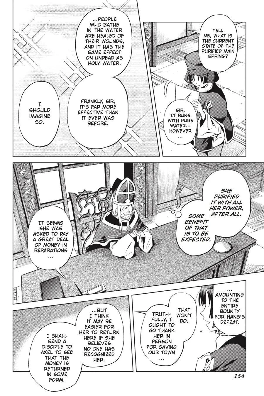 Kono Subarashii Sekai ni Bakuen wo! Chapter 42 page 23