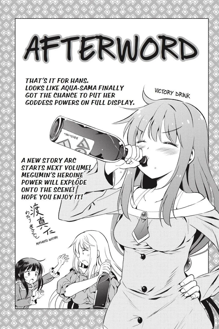 Kono Subarashii Sekai ni Bakuen wo! Chapter 42 page 30
