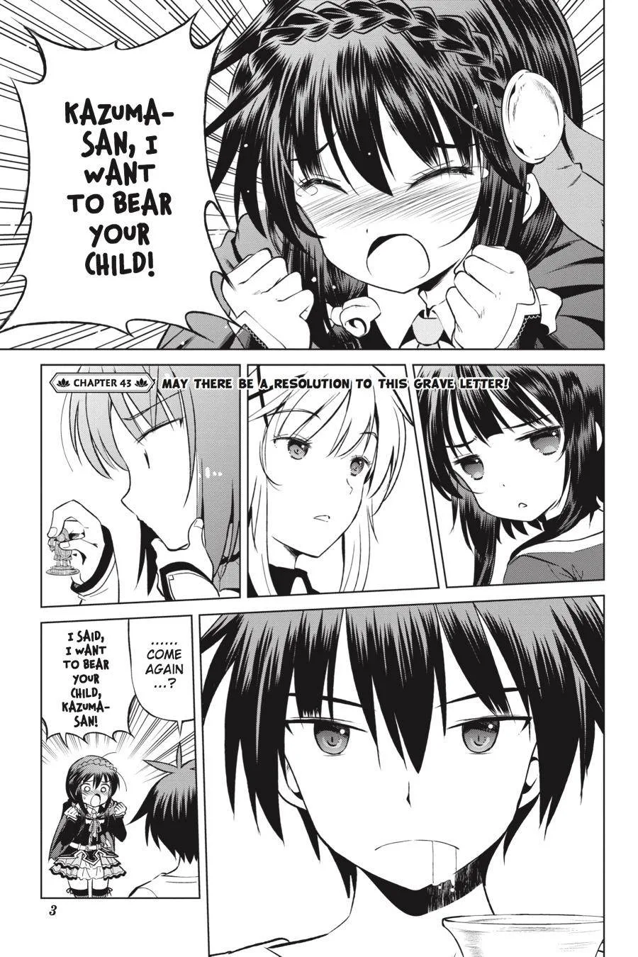 Kono Subarashii Sekai ni Bakuen wo! Chapter 43 page 4