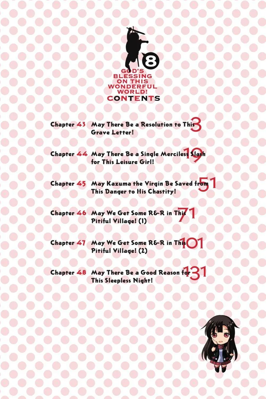 Kono Subarashii Sekai ni Bakuen wo! Chapter 43 page 3