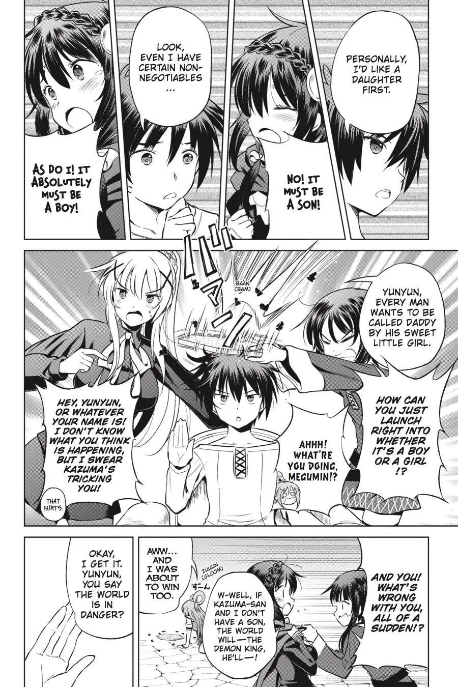 Kono Subarashii Sekai ni Bakuen wo! Chapter 43 page 5