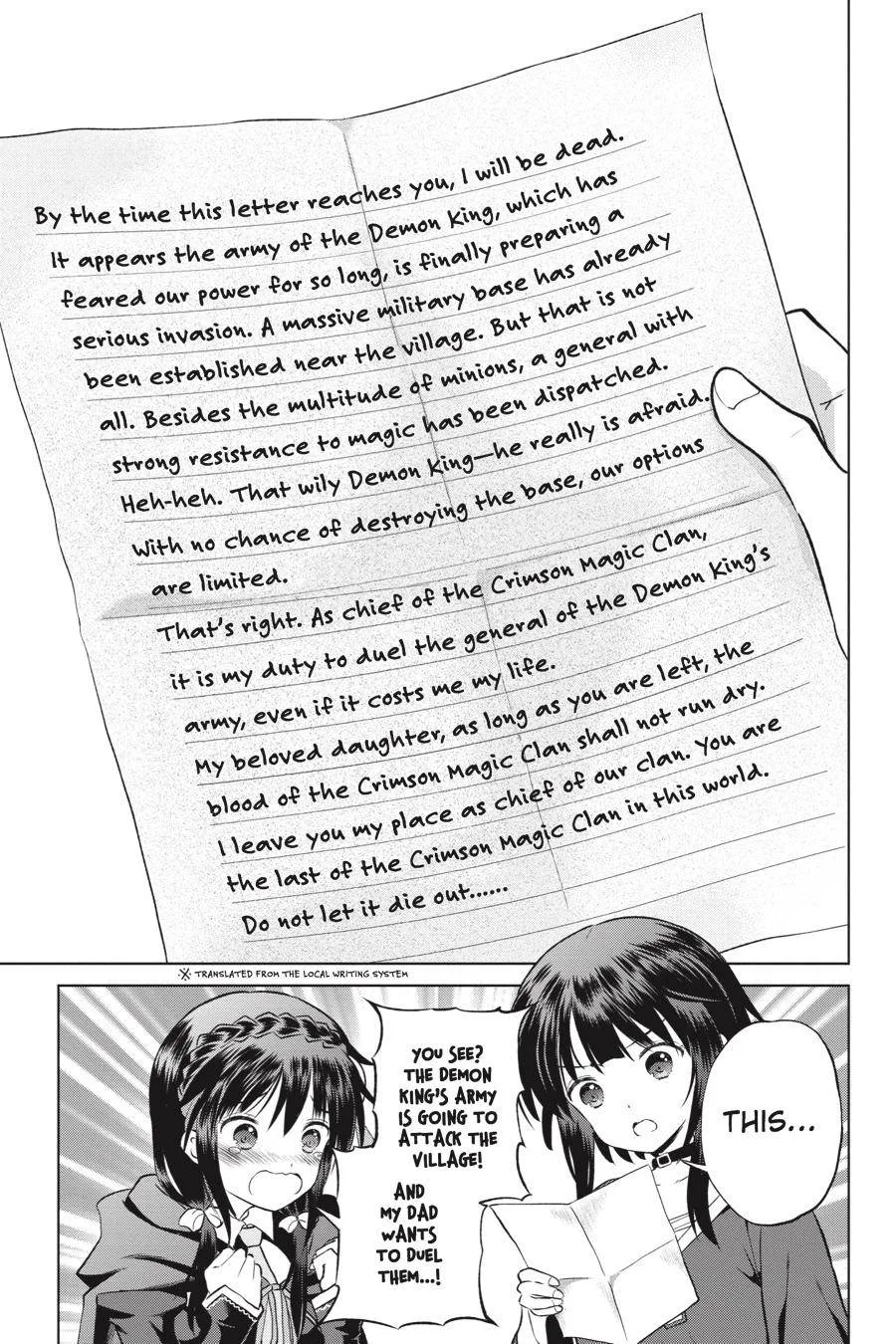 Kono Subarashii Sekai ni Bakuen wo! Chapter 43 page 8