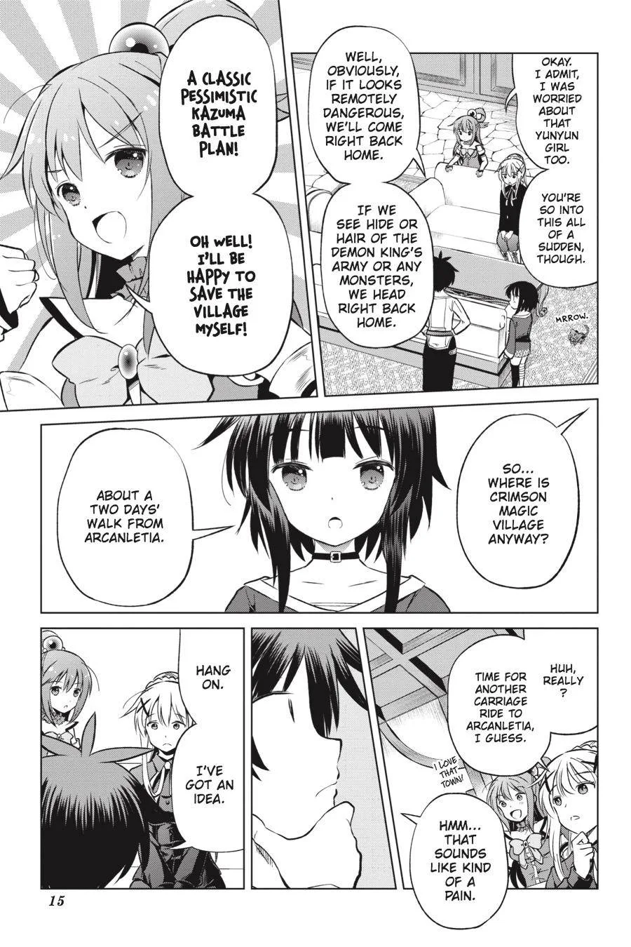 Kono Subarashii Sekai ni Bakuen wo! Chapter 43 page 16