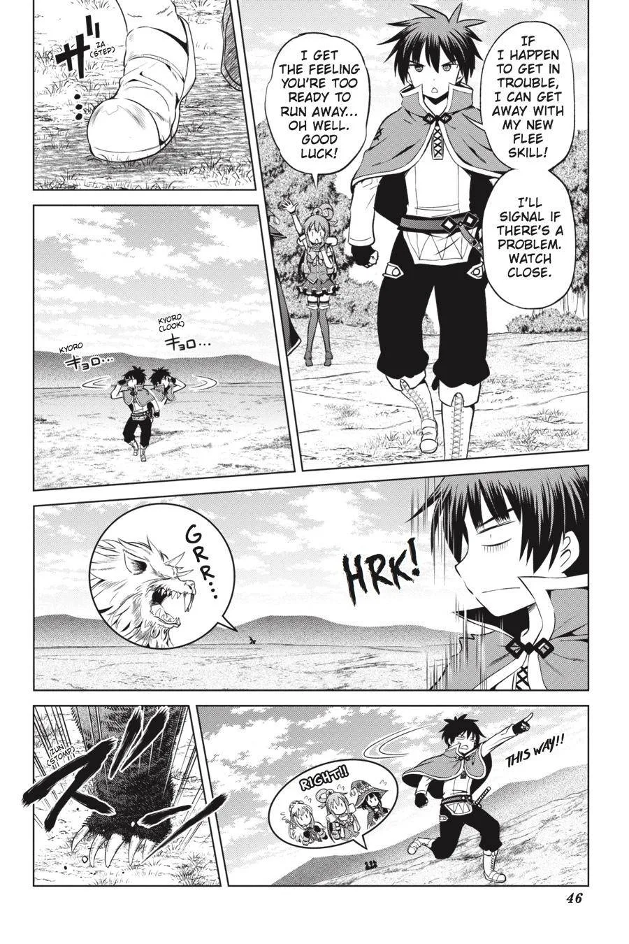 Kono Subarashii Sekai ni Bakuen wo! Chapter 44 page 27