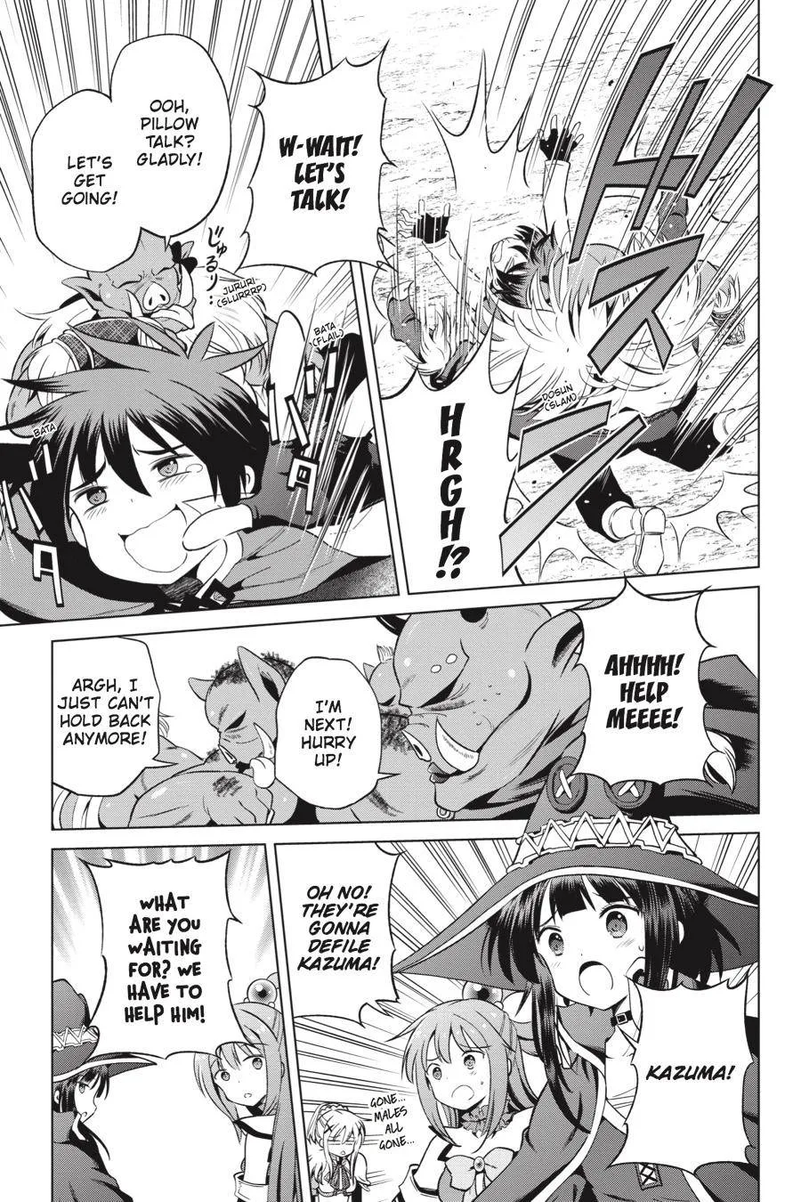 Kono Subarashii Sekai ni Bakuen wo! Chapter 45 page 9