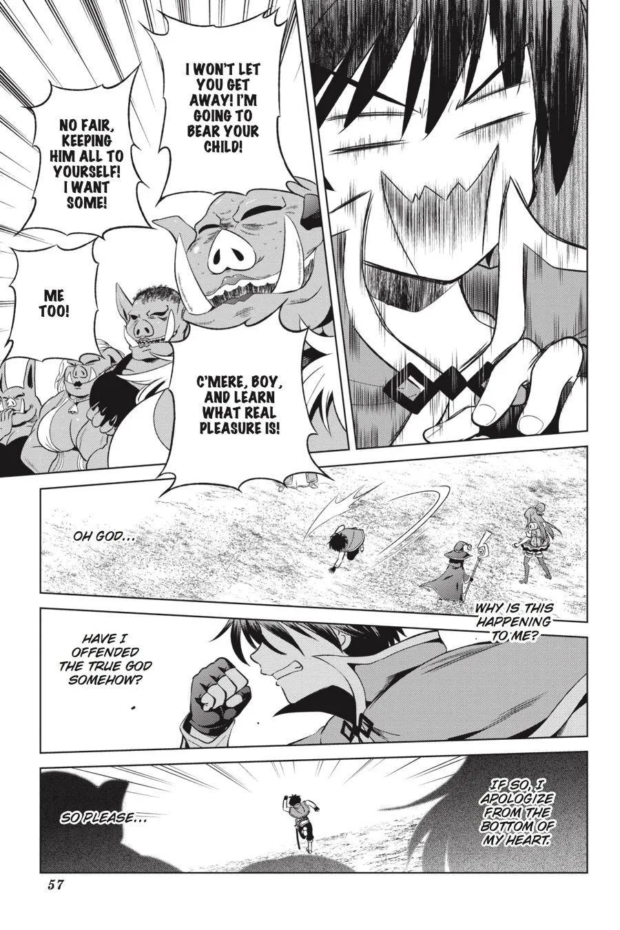 Kono Subarashii Sekai ni Bakuen wo! Chapter 45 page 7