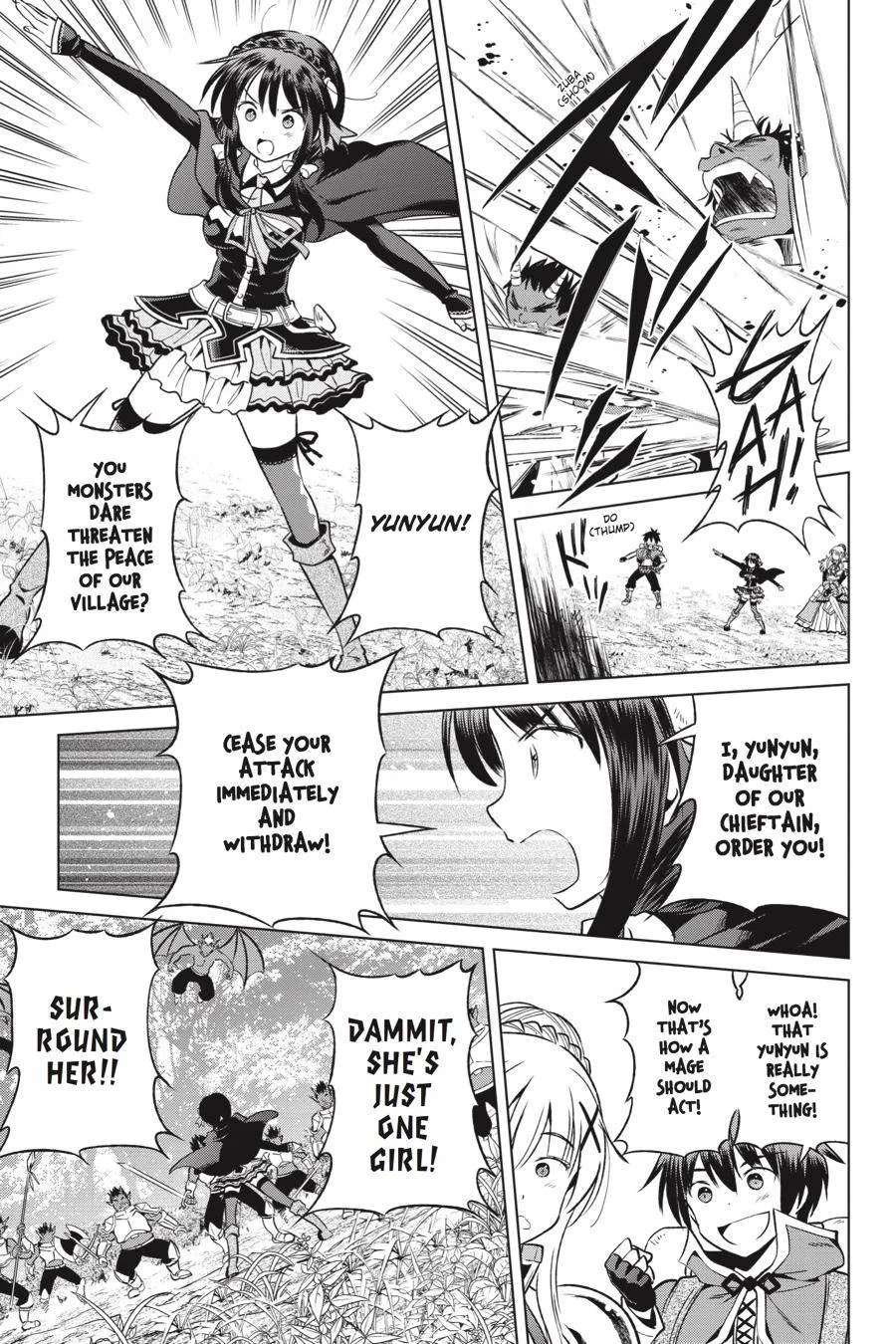 Kono Subarashii Sekai ni Bakuen wo! Chapter 45 page 17
